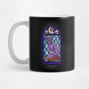 Mystical Stained Glass Cat Mug